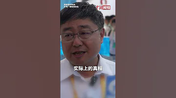 台海军前舰长吕礼诗逛珠海航展现场哽咽 想让台湾观众也知道我们中国现在有多强 