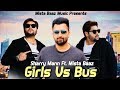 Kudiya Te Bussan (New Version) - Sharry Mann Ft. Mista Baaz | Latest Punjabi Songs 2018