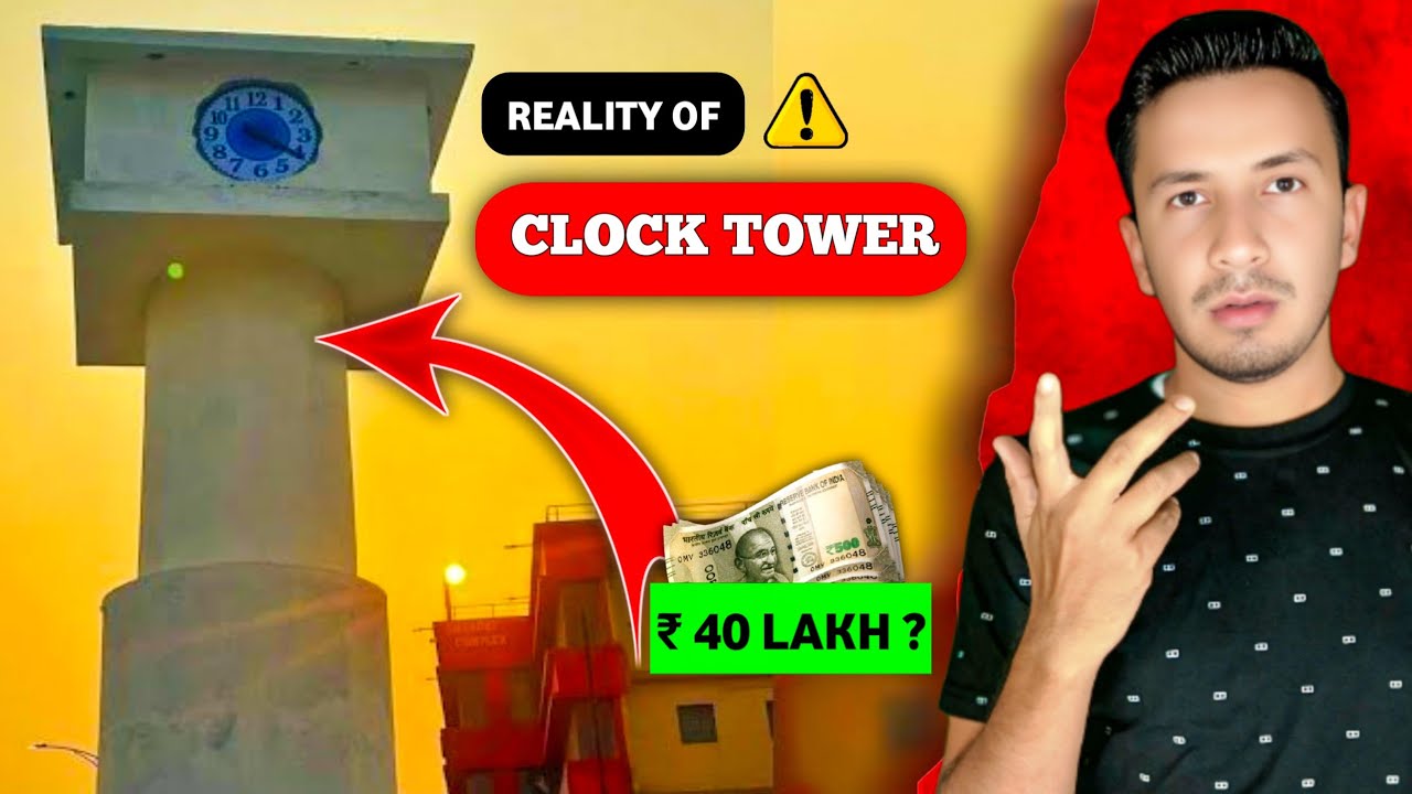 बिहार में किसने बनवाया ये Viral Clock Tower | bihar sharif clock tower ...