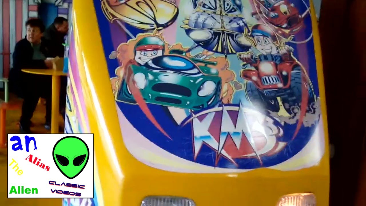 2000s Amutec KM3 Simulator Kiddie Ride