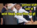 Biden met modi at g20 summit at bali  rishi sunak met modi at g20 summit  sunak g20  harfunbanda