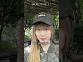 군대 선임 억까 특 ㅋㅋ