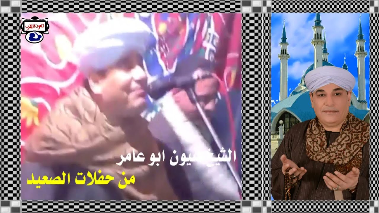 الشيخ عيون ابو عامر  3اجمل حفلات الصعيد