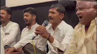 Prabhu Ha Khel Duniyecha | Marathi Bhajan | Bhimrao mane (ANNA) & Team