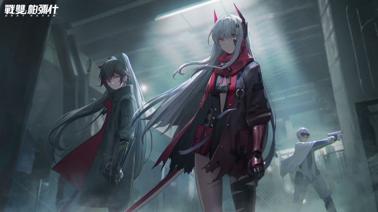 Punishing Gray Raven OST - Total Domination (Boss Phase 2) Extended 【視線囚籠】