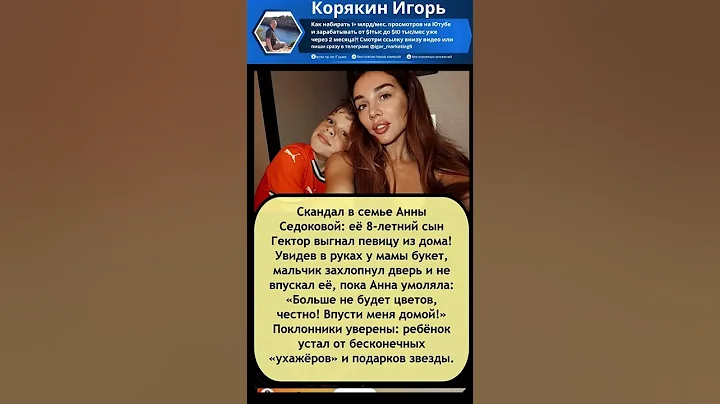 Описаны свойства нового материала