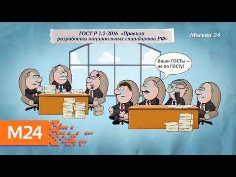 "Фанимани": есть ли смысл сдавать квартиру на лето - Москва 24