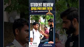 UPSC Prelims 2026 Student Review 🔥 GS & CSAT Paper Analysis | Tough or Easy?