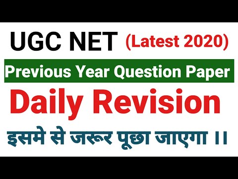 वीडियो: तकनीकी ग्राहक: वह कौन है, उसके कार्य और कार्य