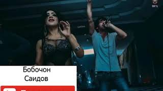 Shon mc ft Alone   Хоча бигу ки ман манам