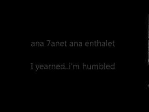 KAdiM Al SAHiR SAYidt 3OMRI