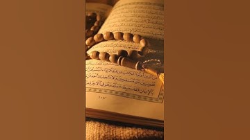 آيات الطمأنينة