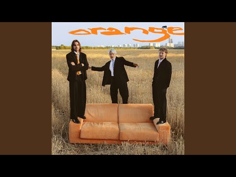01099, Gustav, Zachi & Paul - Himmel Pink (feat. Filow)