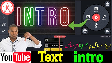 How to Make Neon Text Intro For YouTube Neon Text Intro banane ka tarika neon logo intro kinemaster