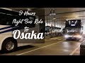 Direct Night Bus From Kanazawa To Osaka Usj In Japan - Expat Vlog