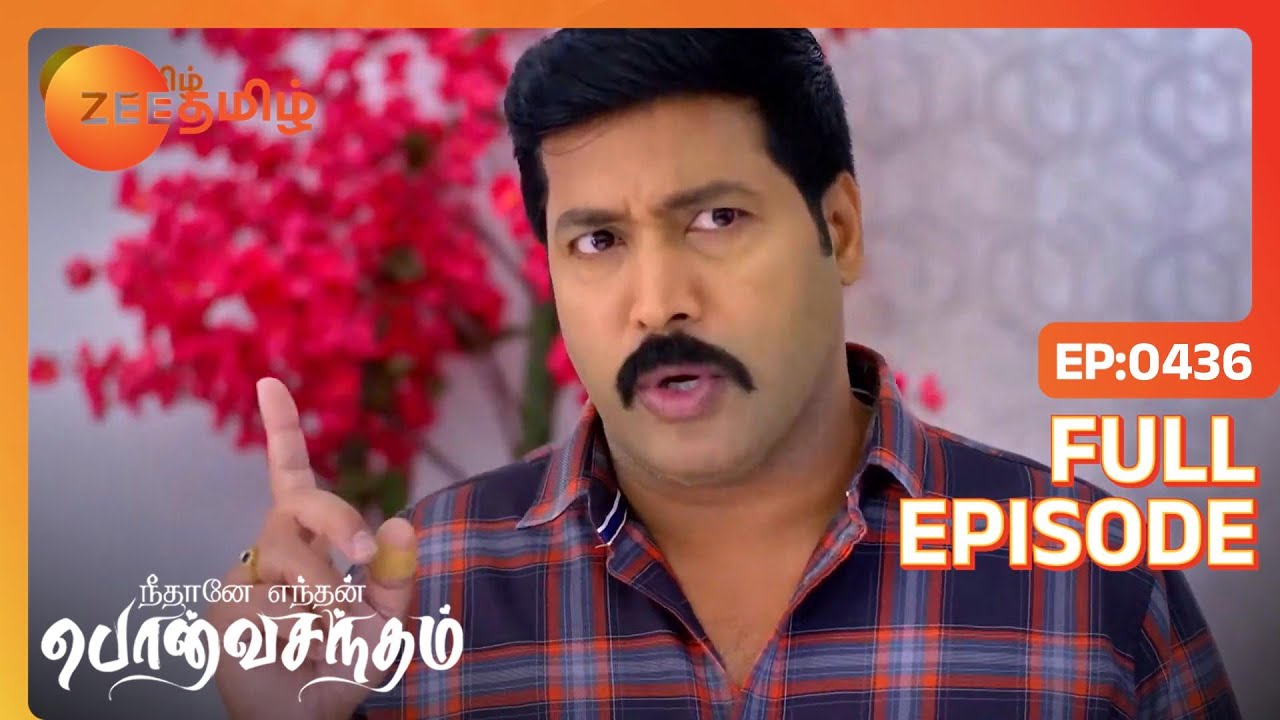 Pankaj Surya தாக்குகிறார் | Neethane Enthan Ponvasantham | Full Ep 436 | Akash,Dharshana - Zee Tamil