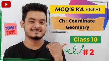 Class 10 Mcq Maths , Chapter 7 | Coordinate Geometry Mcq ,Important Questions 2021 Term 1,