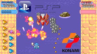 Twinbee Da !!  (PSP)