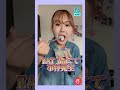 BTSの放送事故を再現したら面白すぎたwwwww #Shorts【VLIVE】