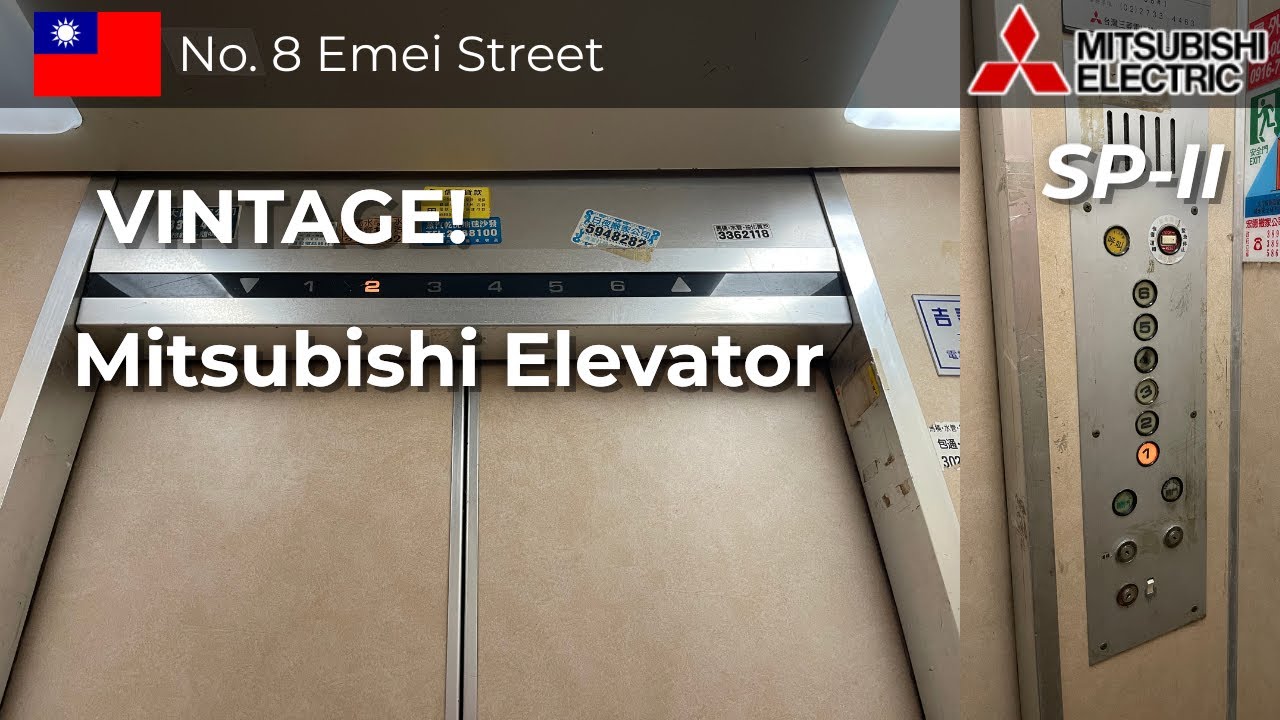 VINTAGE! 1980s Mitsubishi Traction Elevator at No. 8 Emei Street, Wanhua District, Taipei, Taiwan