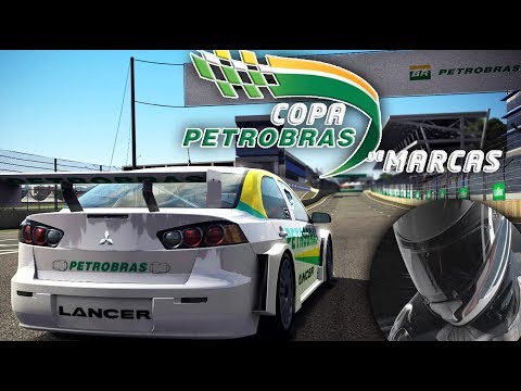 Copa Petrobras de Marcas - Якобы шаг для создания Якобы автосима