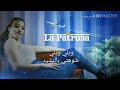 Sari Cool La Patrona أغنية ساري كول جديدة Sari Cool La Patrona أغنية ساري كول جديدة