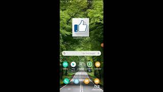 Bhulekh uttarakhand verify your land documents screenshot 5