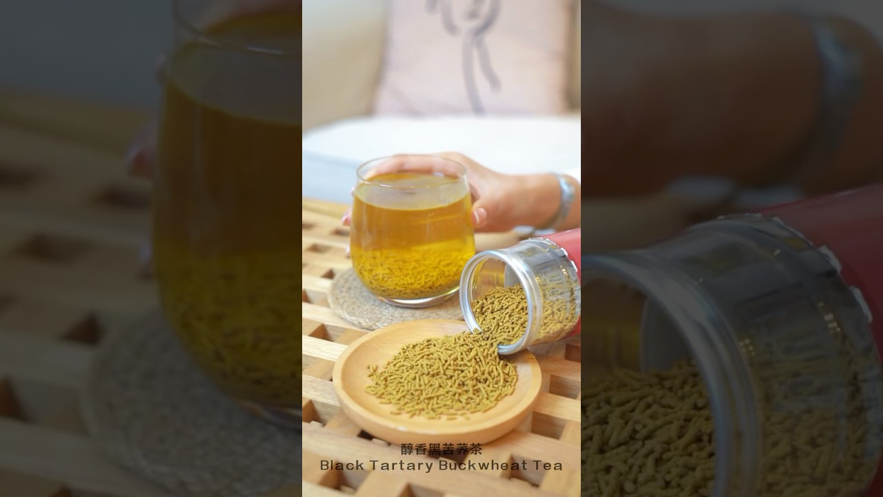 Htfoodie Yellow Granules Tartary Buckwheat Tea Slimming Drink 