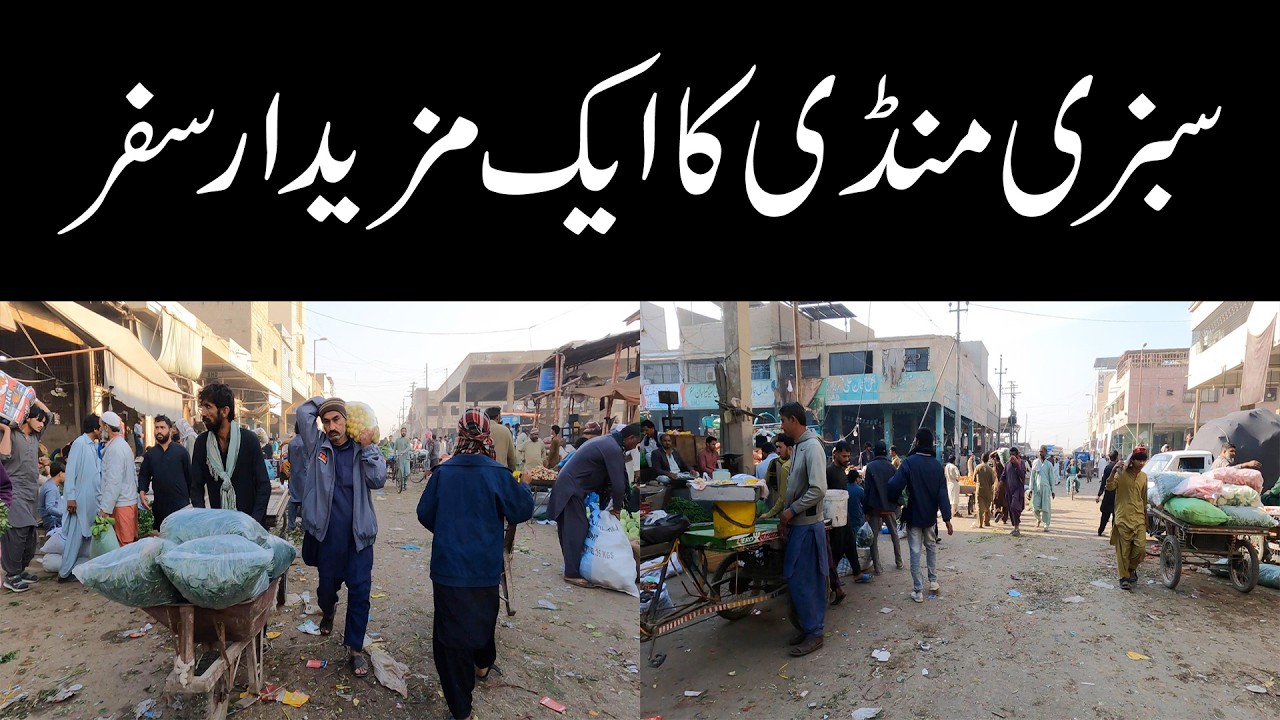 Amazing Bike Tour at Sabzi Mandi | What is going on at Vegetable Market? Wholesale Vegetable Price