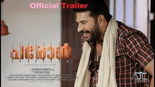 PAROLE - Official Trailer | Mammootty | Sharrath Sandith | Siddique | Miya | Antony D’cruz