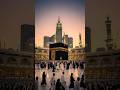 Ya nabi Sala mualayka ❤️ #trending #islamic #shortsviral