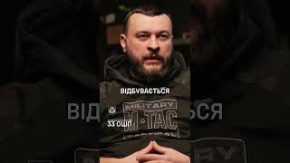 Втратив рацію на кордоні