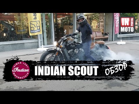Video: Indianers 2021 Scout Lineup Hyller 100-års Arv