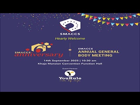 SMACCS Bank 6th Anniversary Meeting Highlights #rajastudios #ranjithphotography