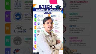 B.Tech Counselling 2026 | Complete Guide: JoSAA, CSAB, JAC Delhi , UPTU , MP-DTE & More Explained 🚀