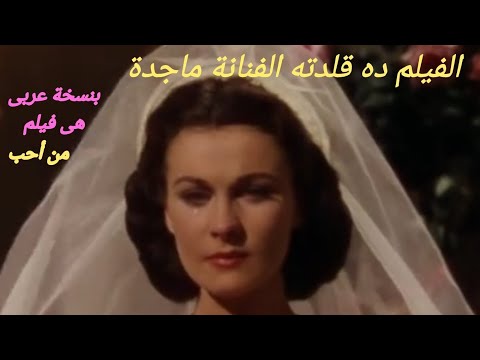 فيديو: خلف كواليس فيلم 