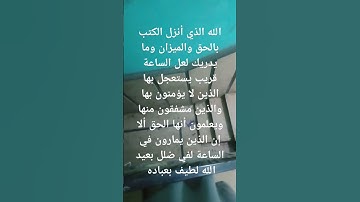 القارئ عبدالله بن محمد بن خليفة القماح عضو هيئة التدريس بجامعة تبوك سابقا