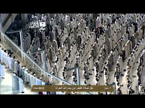 صلاة الفجر الشيخ عبدالله الجهني المسجد الحرام الخميس 7 شعبان 1435 