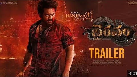 Bhairavam official trailer in telugu | Bellamkonda sreenivas