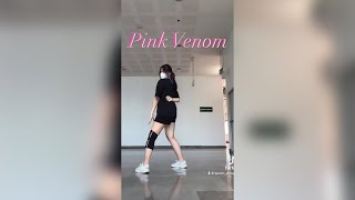 Pink Venom - Blackpink Dance Mirrored By:PY.Aynap🐰✨