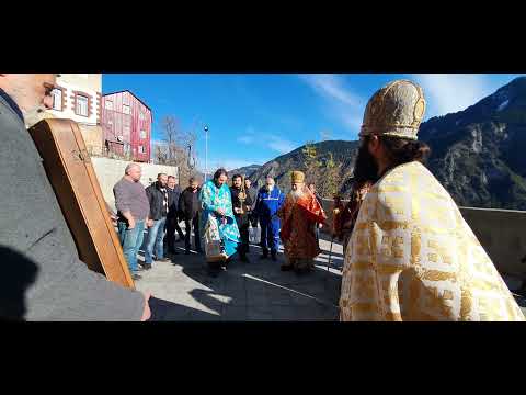 ანდრიაობა ხულოში  -მეუფე სპირიდონთან, სხალთის ეპარქია 13.12.2021