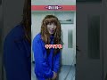 意味がわかると怖い話〜エレベーター〜 #怖い話 #ホラー#都市伝説 #コント #ひのちゃんねる