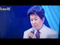 三田 明 「母さんの手」