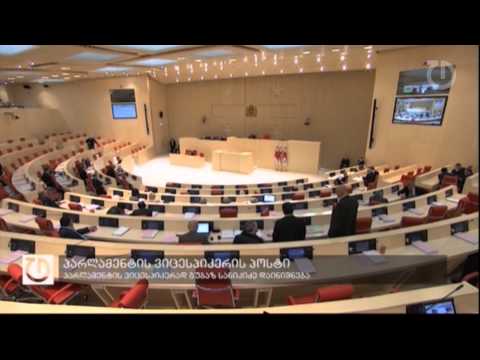 ფოკუსი:18 თებერვალი,2015