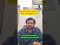UGC NET June 2026 Special Strategy  #UGCNET #UGCNET2026 #ExamTips #NETPreparation