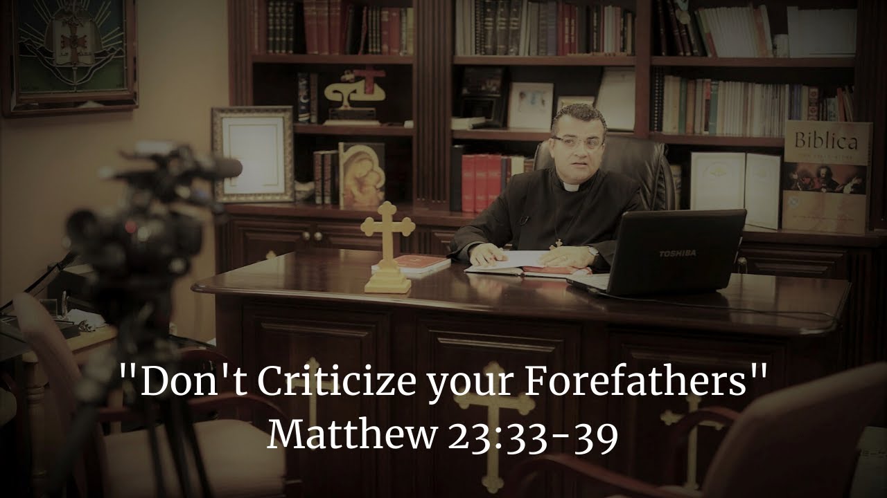 Matthew 23 33 39 Meaning