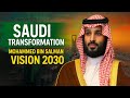 From Tradition to Transformation | Saudi Vision 2030 Documentary | DM News English