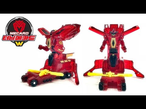 Turning Mecard W Centaur Cone Jumbo Series, a toy that transforms