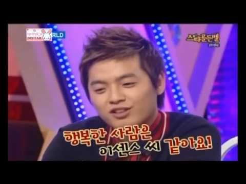 예능에서 쌈디 디스(?)하는 이센스