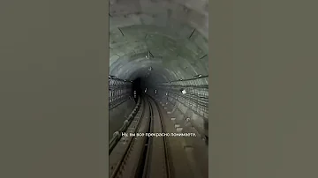 Что делать машинисту метро, если он захочет в туалет?